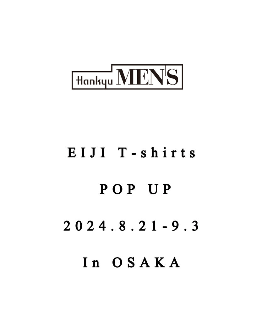 阪急メンズ大阪【2024/8/21-9/3】