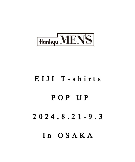 阪急メンズ大阪【2024/8/21-9/3】