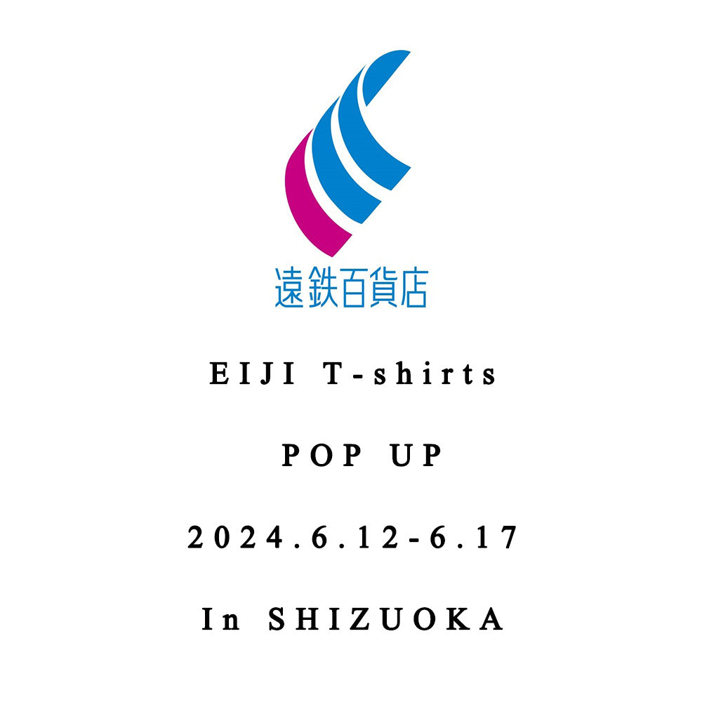 高島屋オーダーシャツセレクション 発行日 2024·4·17 蒸し暑い